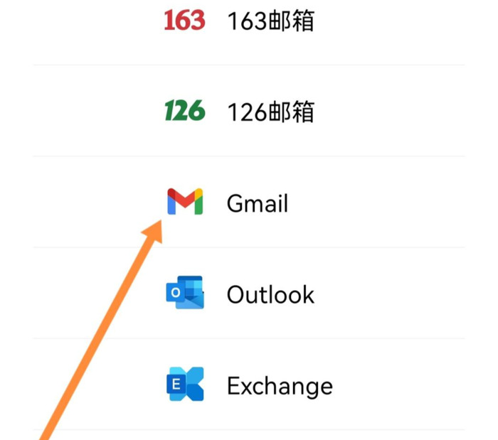 如何用QQ邮箱注册谷歌账号注册谷歌账号【零基础教你如何注册Google账号】