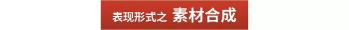 圣诞主题设计如何做？【圣诞主题设计怎么做？】