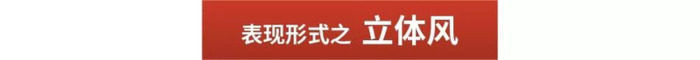 圣诞主题设计如何做？【圣诞主题设计怎么做？】