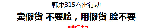 零基础如何快速成为一名电商文案高手【成为电商文案技巧】