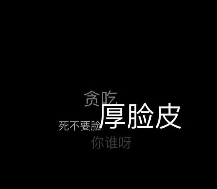 伤感朋友圈背景图【淡淡悲伤的朋友圈】