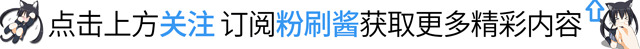 米老鼠的冷知识【聊一聊米老鼠那些不为人人知的秘密】