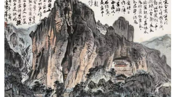 陆俨少绘画技巧【风，雪，雨，雾丝的画法】