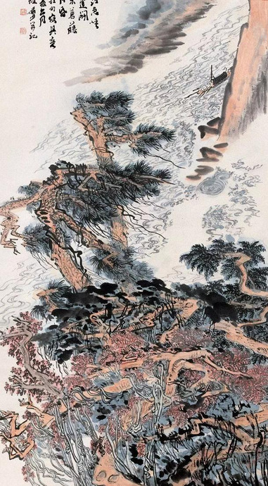 陆俨少绘画技巧【风，雪，雨，雾丝的画法】