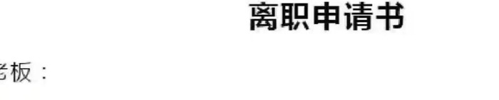 盘点那些一秒让人破防的沙雕文案【沙雕又搞笑的文案】