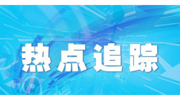 小区封控，哪些生活物资要优先囤？【小区封控生活必需品清单】