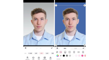 手机怎么更换照片背景颜色【使用手机拍证件照】
