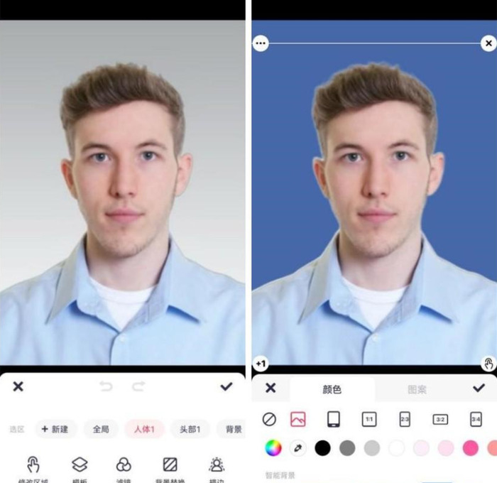 手机怎么更换照片背景颜色【使用手机拍证件照】
