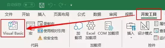  VBA 编辑器【如何打开 VBA 编辑器】