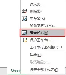  VBA 编辑器【如何打开 VBA 编辑器】