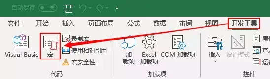  VBA 编辑器【如何打开 VBA 编辑器】