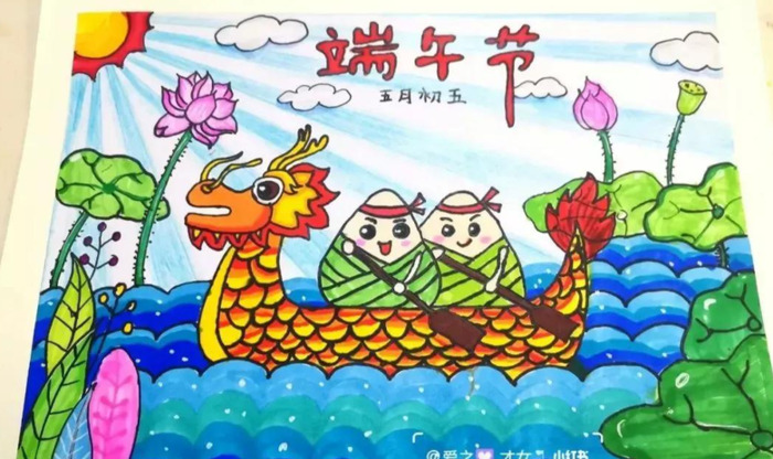 端午节元素图片【端午节绘画素材】