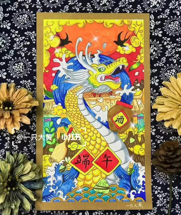 端午节元素图片【端午节绘画素材】