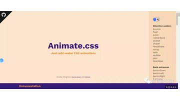 CSS3动画库【很棒的CSS3动画库】