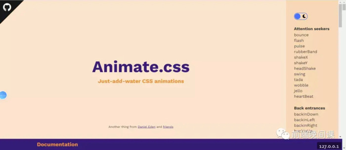 CSS3动画库【很棒的CSS3动画库】