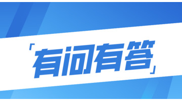 新生儿落户口可以在市区异地办理吗?【新生儿落户可以异地办理吗?】