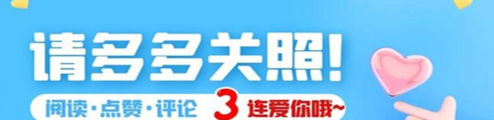 论语12章的翻译及原文【论语12章的翻译高中生】