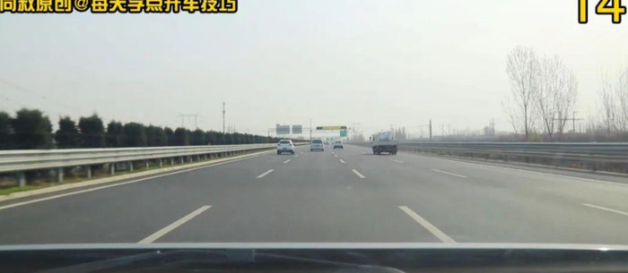 新手开车怎么看车道 【四车道高速公路，分车道极速解读】