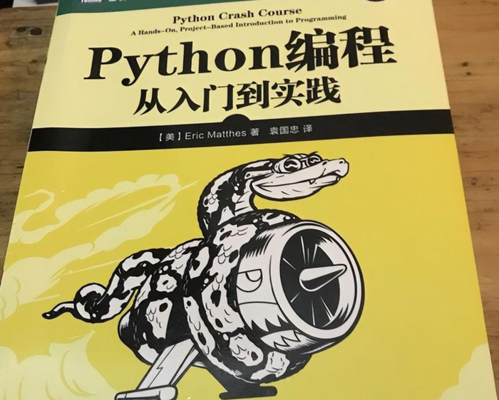 编程0基础应当如何开始学习Python？【找到合适的教学视频】