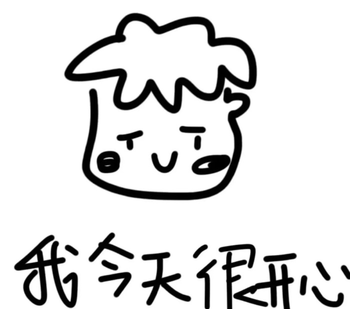 简笔画沙雕可爱的小头像【简笔画漫画小头像】