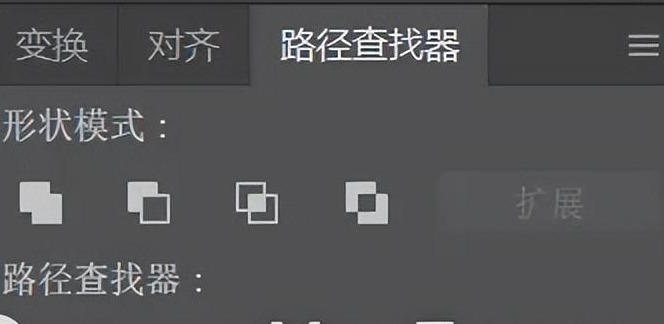 Ai教程入门【Ai教程快速入门】