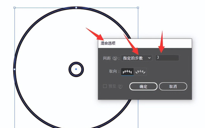 AI小技巧【Ai软件操作实用小技巧】