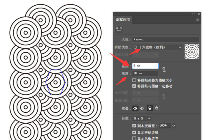 AI小技巧【Ai软件操作实用小技巧】