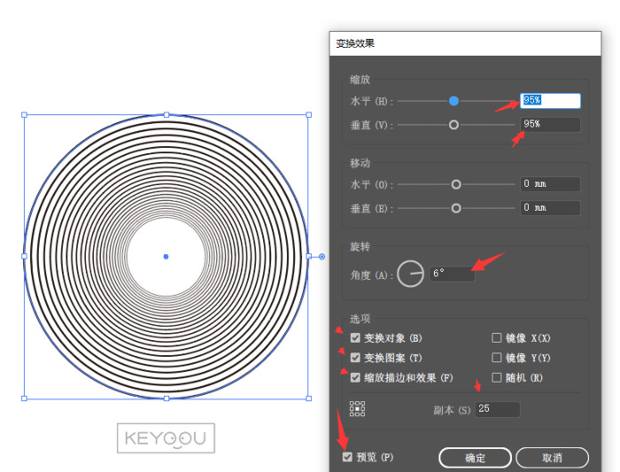 AI小技巧【Ai软件操作实用小技巧】