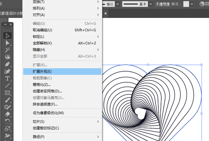 AI小技巧【Ai软件操作实用小技巧】