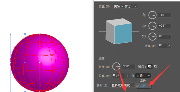 AI小技巧【Ai软件操作实用小技巧】