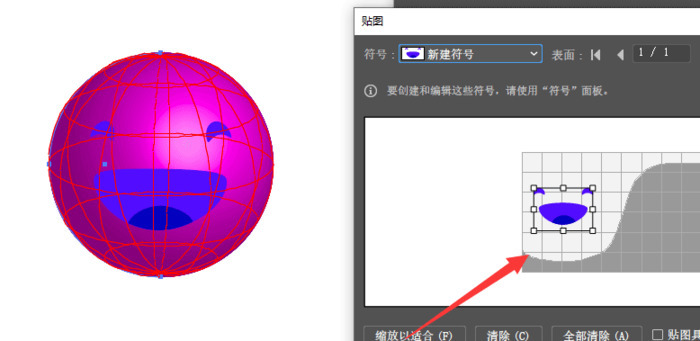 AI小技巧【Ai软件操作实用小技巧】