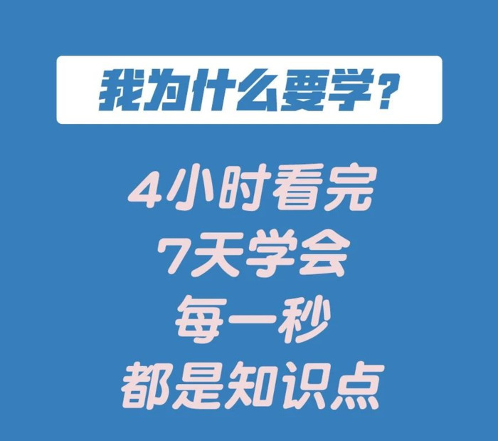 夏季美睫后睫毛易泛白是怎么回事？【那么什么原因会导致睫毛泛白呢?】