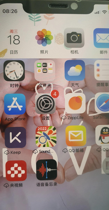 关于iPhone可能你不知道的冷知识【关于iPhone你不知道的一些事】