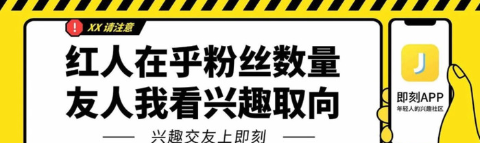 交友文案怎么写吸引人【沟通年轻人的文案怎么写？】