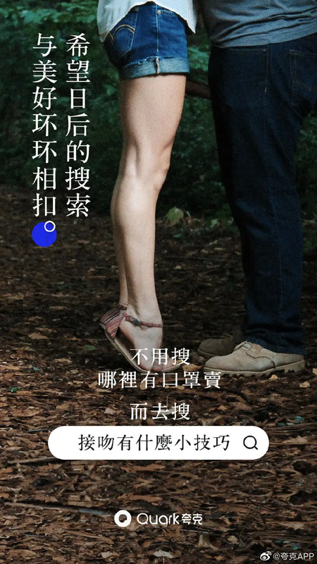 “口罩”系列疫情公益海报【感人又创意十足的海报】