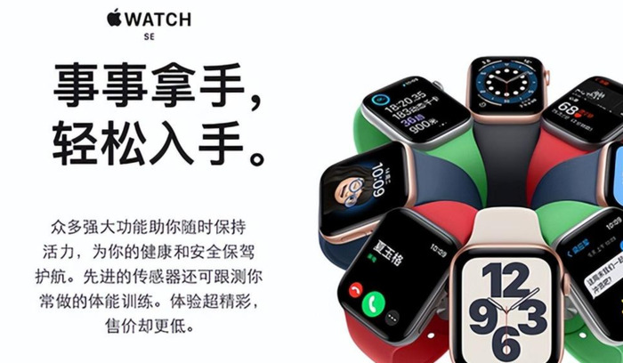 Apple watch购买攻略【Apple watch每款特点不同】