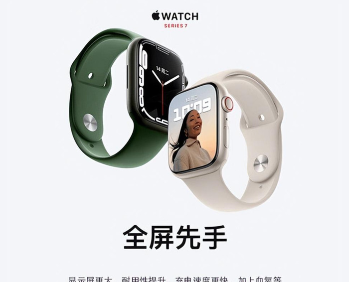 Apple watch购买攻略【Apple watch每款特点不同】