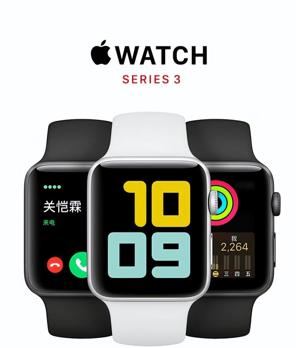 Apple watch购买攻略【Apple watch每款特点不同】