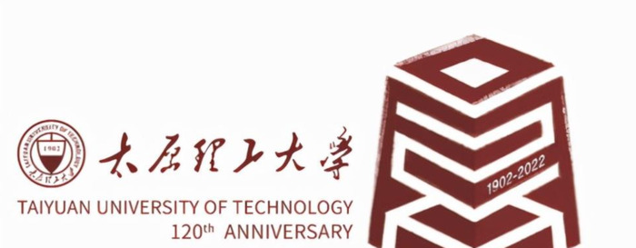 太原理工大学校徽【太原理工大学校徽图片】