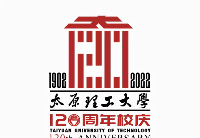 太原理工大学校徽【太原理工大学校徽图片】