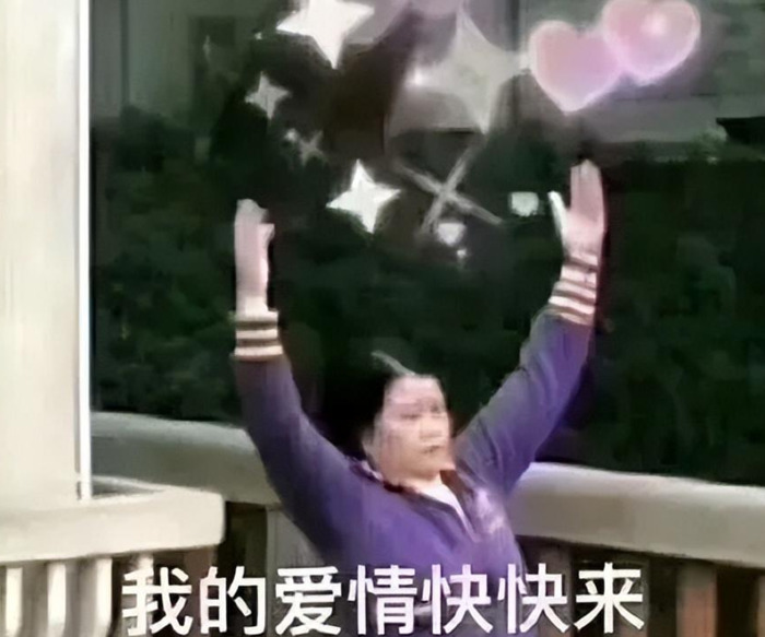 如何霸气回怼渣男经典语录？【如何得体的赞美他人，让他人和自己都愉快呢？】