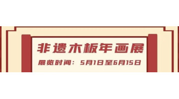 2022年年画简单又漂亮【2022年年画简单】