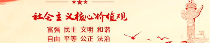 温暖的事例素材【温暖的事例素材100字】