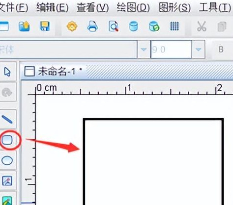 标签制作软件中如何绘制圆角矩形【标签制作软件中怎么绘制圆角矩形】