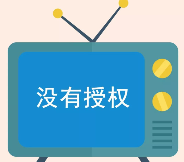 电视不能看，常见问题排查小贴士【电视不能看，初步排查步骤及简单处理技巧】