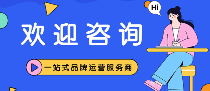 京东招商加盟有要求吗？【京东招商加盟条件如何？】