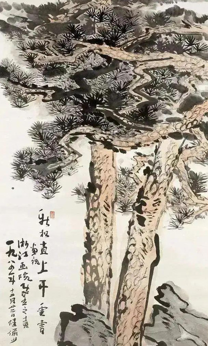 山水画常见的题款方式【如何给山水画题字？】