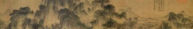 中国古代经典山水画【中国传世经典山水画】