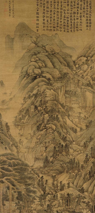 中国古代经典山水画【中国传世经典山水画】