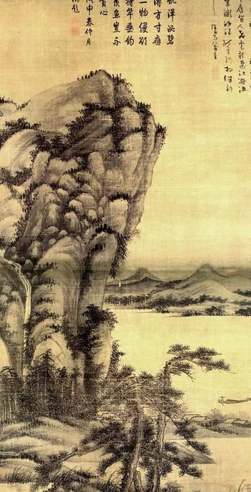 中国古代经典山水画【中国传世经典山水画】